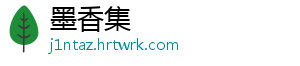 1月21日意大利马尔凯疫情最新消息 -墨香集